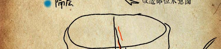 Boite à bijoux - Ref 3106641 Image 27