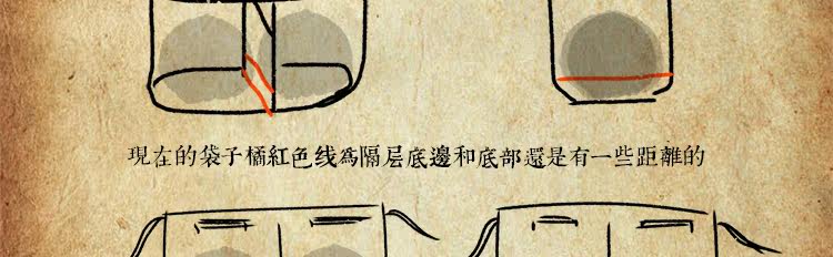 Boite à bijoux - Ref 3106641 Image 29