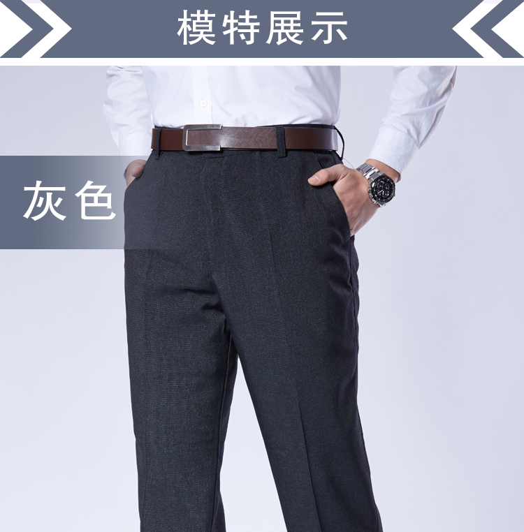 Pantalon en vrac en polyester pour automne - Ref 1470125 Image 19