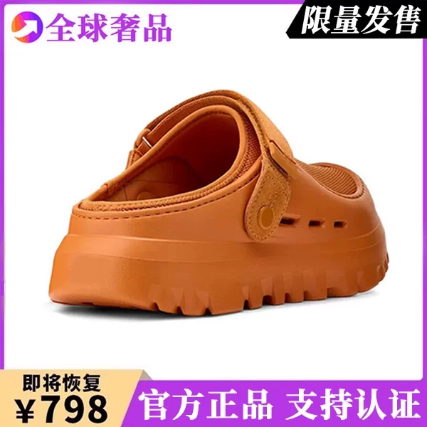 Кроссовки-сланцы для мужчин и женщин Wang Yibo Tasman Baotou Crocs, новые летом 2025, стильные липучие слипоны с толстой подошвой