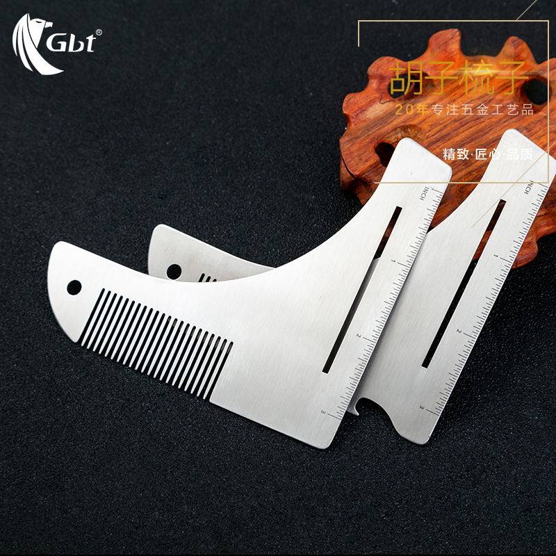 EDC multi-function comb beard styling comb man beard comb bottle opener scale mobile phone holder