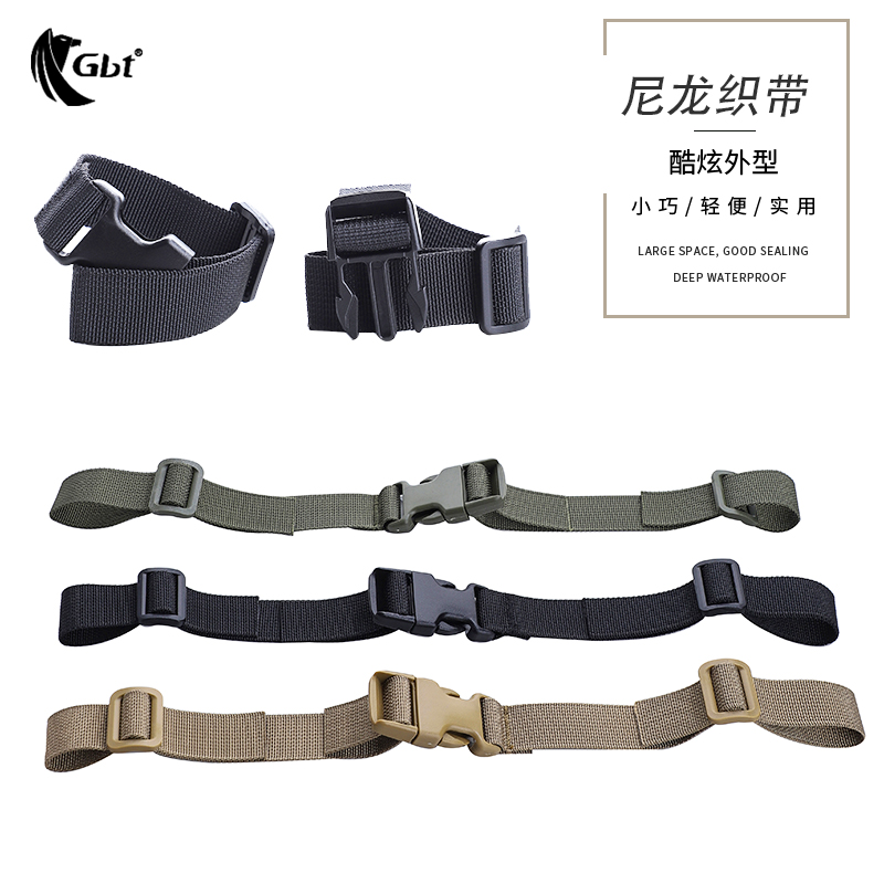 Outdoor 1 Inch Backpack Buckle Tactical Chest Bag Retractable Insert Buckle With Accessories Nylon Belt Day Character Button Plastic-Taobao