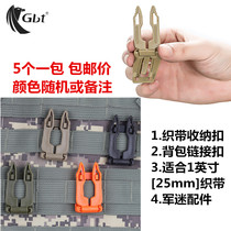 Outdoor Military Fans Backpack Accessories Moley Buckle Molle System Webbing Connection Buckle Clip Buckle Backpack Fixed Buckle Hanging Buckle