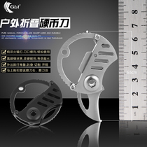 Creative Carry-on Mini Coin Knife Outdoor Multifunction Folding Army Knife EDC Tool Key Buttoned Bottle Opener