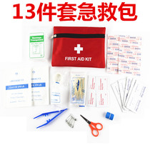 Home Outdoor Vehicular Paramedics Kit Travel Portable Earthquake Medicine Bag Home Vehicle Emergency Medical Kit