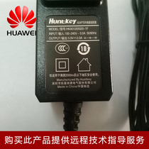 5V1A power supply for IP phone Suitable for all kinds of power supply equipment 5V1A power supply for IP phone