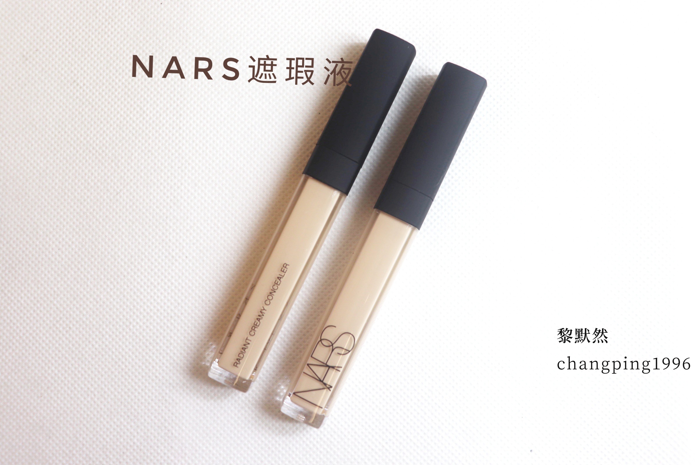 Spot Nars Nars Flawless Honey Vanilla Vanilla Vanilla Cuatarda Carshida Honeyy
