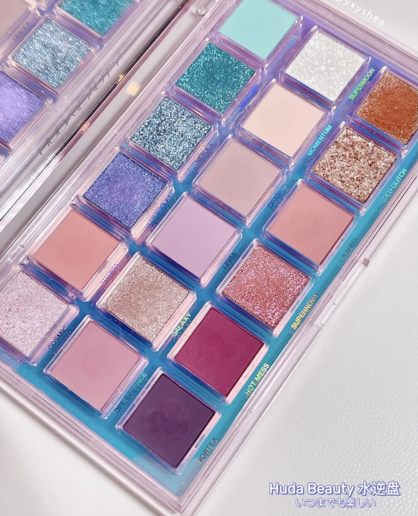 Huda Beeauty Quartz Extreme Daylight Rose 18 Color Eye Shadow Disc Water Retrograde