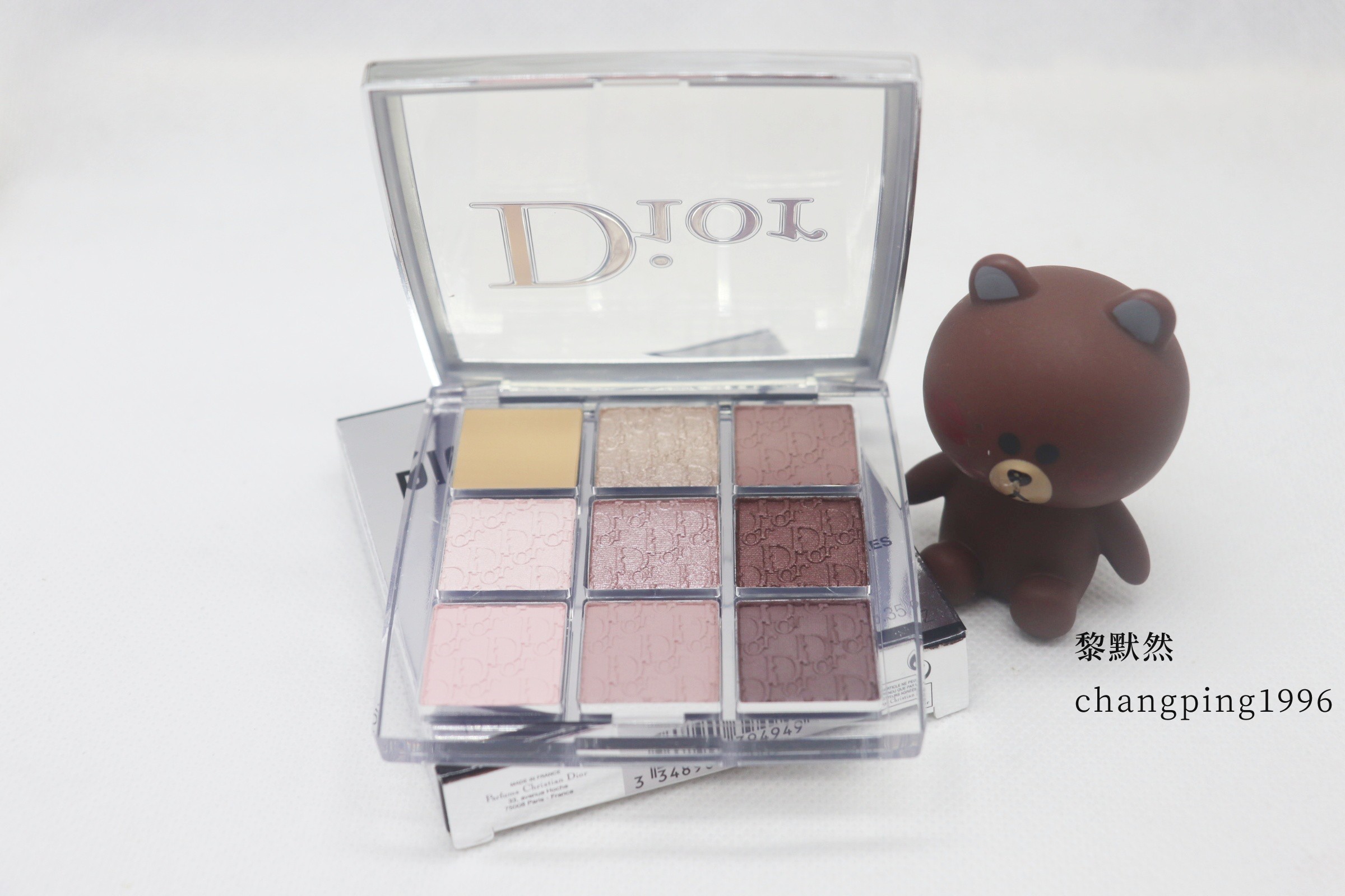 Spot DIOR Dio Backstage Background Color makeup Nine Miyagge Nine Color Eye Shadow 001002003 4