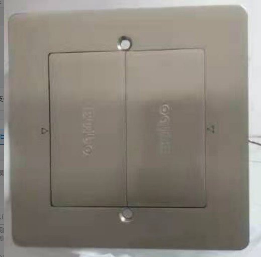 Rebo Double Door Lifting Cover Concealed Five Holes Ground Inserted Stainless Steel 3 Modules Arbitrary matching bottom case