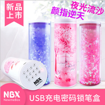 Net red pen box shake sound night light quicksand cylindrical with code lock Cherry Blossom Girl pencil bag animation stationery box male