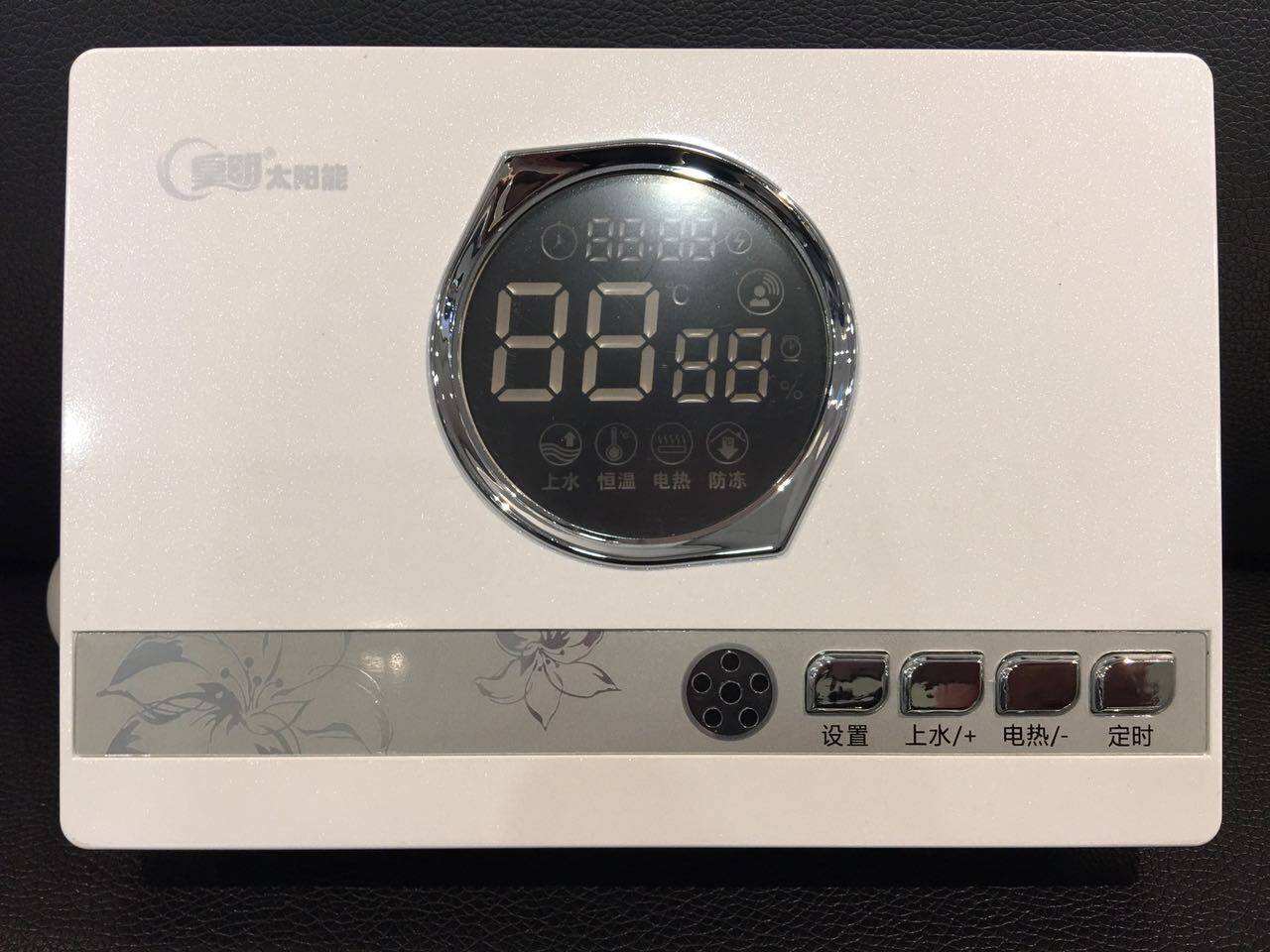 Real Madrid Solar water heater Original Meter Wireless Capacitive screen controller with Minna RBII sensor