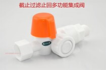  Runxin F27 series POM double aluminum-plastic double live straight-through valve Ball valve F31 cut-off filter check valve