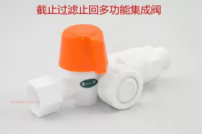Runxin F27 series POM double Aluminum Plastic double live straight valve ball valve F31 cut-off filter check valve