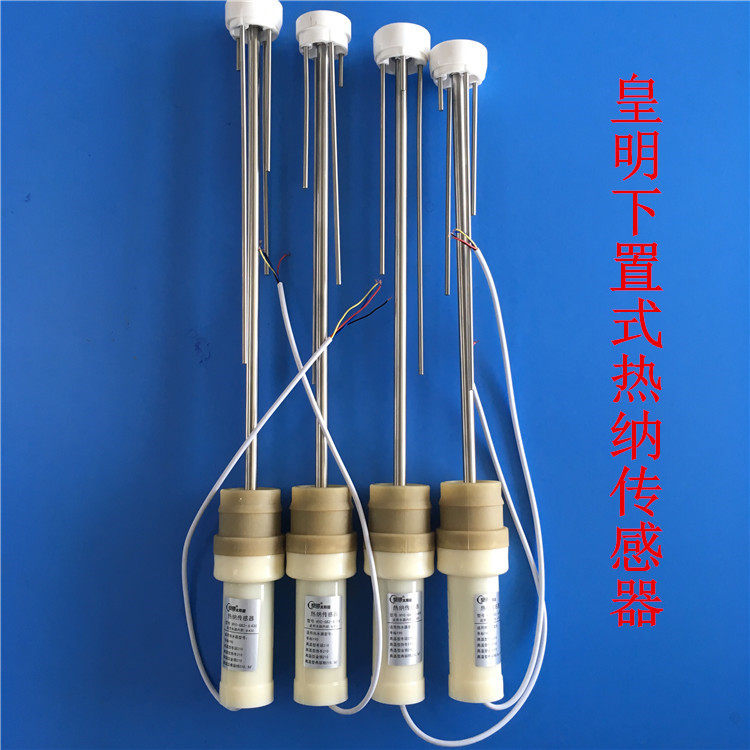 Special price Huangming solar water heater original accessories Heat rod type water temperature and water level sensor monitor hycgb2