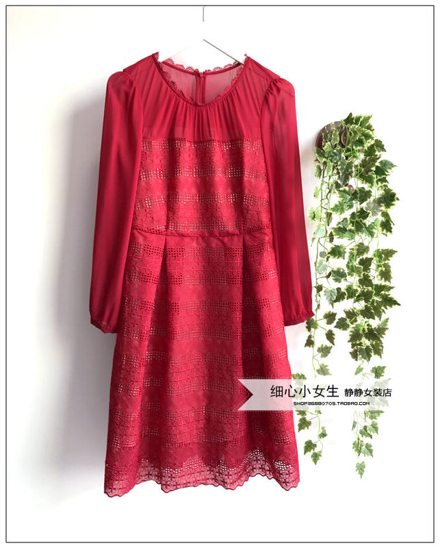 Clearance Swarovski Brown Tag Price 2399 Genuine Lace Chiffon A-Line Dress Long-Sleeve Spring Dress Women's Clothing