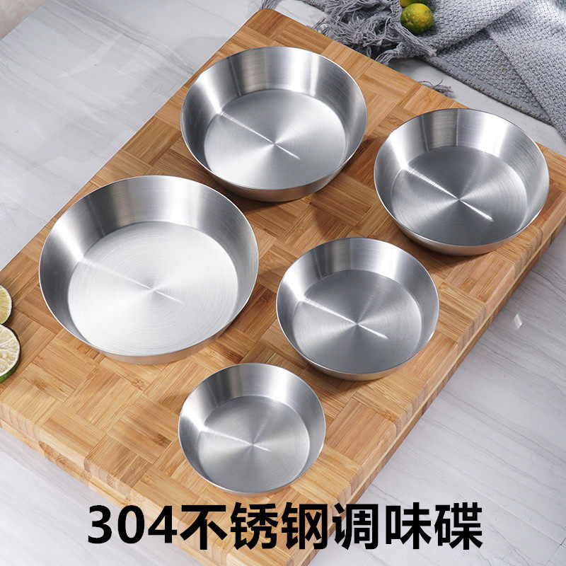 304 stainless steel plate one-piece forming thickened brushed dipping sauce kimchi plate small dish bowl seasoning plate Korean tableware