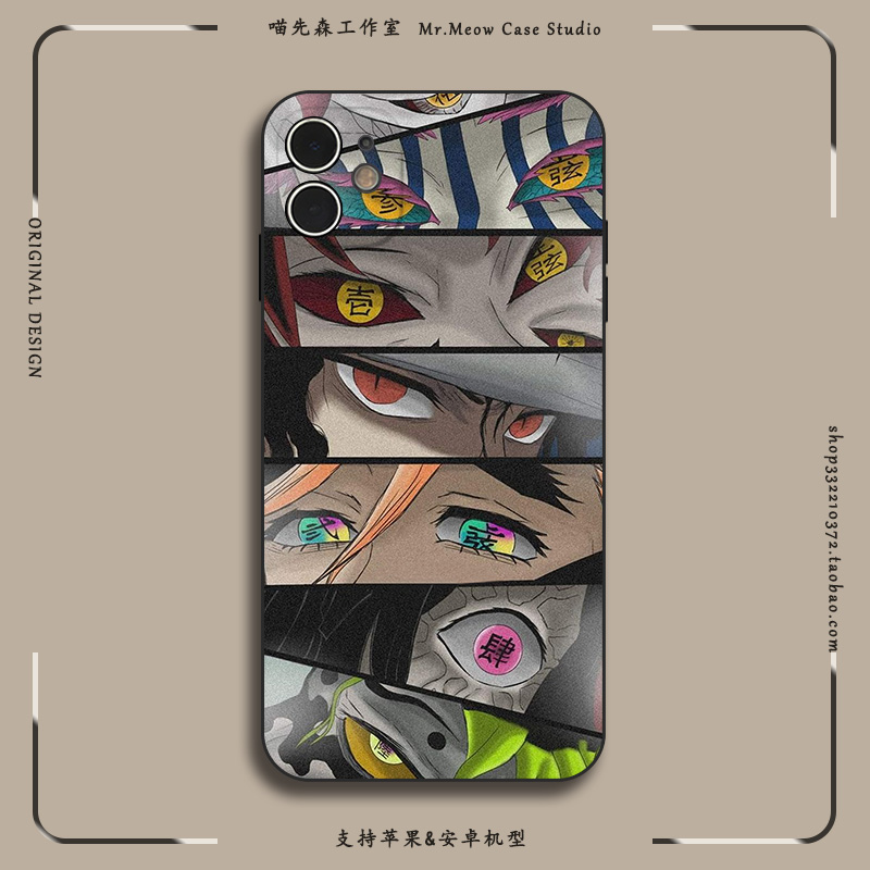 鬼滅の刃 14 鬼滅の刃 14 (ジャンプコミックス) | 吾峠 呼世晴 |本 | 通販