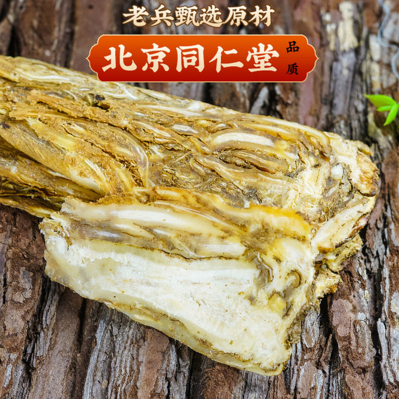 特级全当归片怎么选？2026年岷县当归选购为何更看重&ldquo;整片性&rdquo;与&ldquo;散装鲜度&rdquo;？