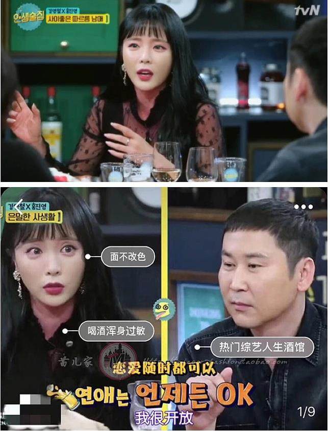 临期 HANSKIN 韩斯清 黑管遮瑕膏 12g 天猫优惠券折后¥29包邮包税(¥99-70)2色号可选 赠美妆蛋+AHA卸妆油3ml