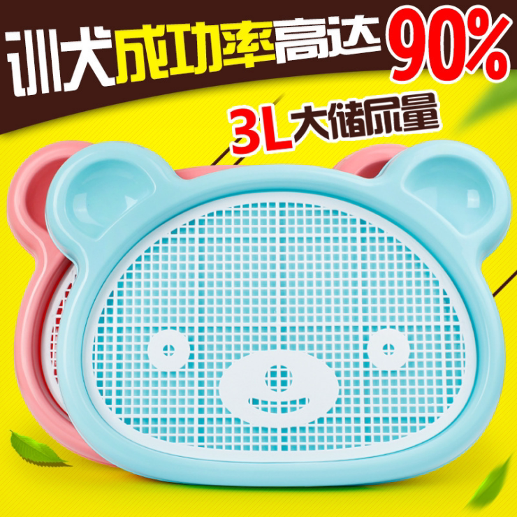 Dog Toilet Teddy Large Size Small Medium Dog Automatic Pet Pooch Supplies Urine Basin Pull Shit Bedpan Gold Mulch Rind