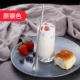 Tay cầm dài khuấy thìa cà phê thìa nhỏ kiểu Nhật inox dài khuấy que cà phê thìa mật ong thìa dài - Cà phê