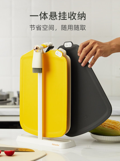 莱贝菜板抗菌防霉家用厨房分类砧板消毒案板粘板套装切菜组合辅食