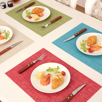 Japanese-style Western mat ins wind insulation dining table anti-scalding and oil-proof mat Tableware bowl and cup Childrens placemat plate Nordic