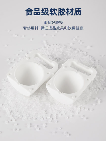 Lebe 투명한 아이스 하키 곰팡이 거품이없는 고발자 위스키 얼어 붙은 오래된 얼음 인공물 아이스 박스 아이스 큐브 대형 아이스 그리드 얼음 제조 얼음
