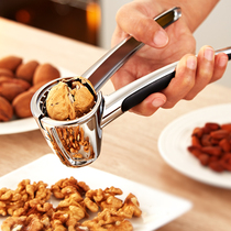 Walnut clip Peeling walnut clip Pecan household nut opener artifact Hazelnut melon seed pliers shell opener tool