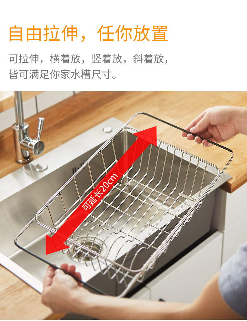 皇豹搁板 壁架皇豹洗碗池水槽沥水架晾碗筷收纳放伸缩厨房碗碟控水水池置物架碗架盘置物架 价格图片品牌报价 苏宁易购杰伦生活家具专营店