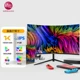 27 ‘1K75 Гц изогнутый дисплей черный кабель HDMI Отправить HDMI