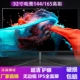 32 -INTH PRODE FACE BLACK 1K [Field HD 165HZ] БЕСПЛАТНАЯ РАМКА