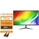 21 -Inch Black VGA+HDMI [HD 75HZ] Граница