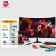 24 ‘1K75Hz Поверхностная встроенная -в звуковом черно -белом интерфейсе HDMI+DP