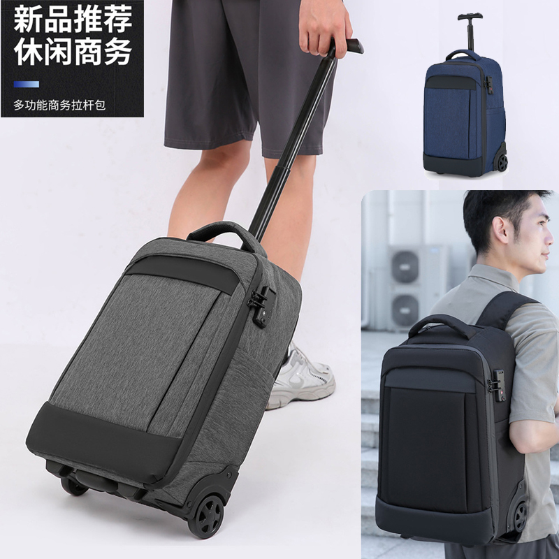 Trolley Backpack for Men and Women, Business Computer Backpack, Large Capacity, Lightweight Boarding Travel Bag, Middle School Student School Bag 20inch