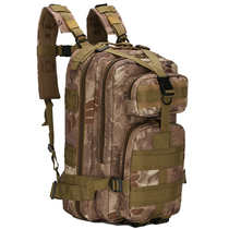 Shoulder bag Oxford cloth waterproof mountaineering bag portable outdoor travel bag sports 3p backpack for male and female middle school students schoolbag