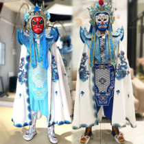 Sichuan Chengdu Zeyi Face Changing Face Changing Full Set of Costumes Fish Scale Armor Dragon Scale Armor Complete Set