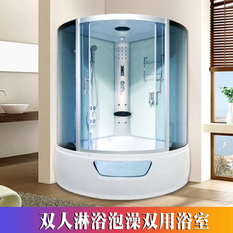 New reinforced integrated shower room, integral bathroom bathroom, closed shower, soaking, dual-use double bathing room