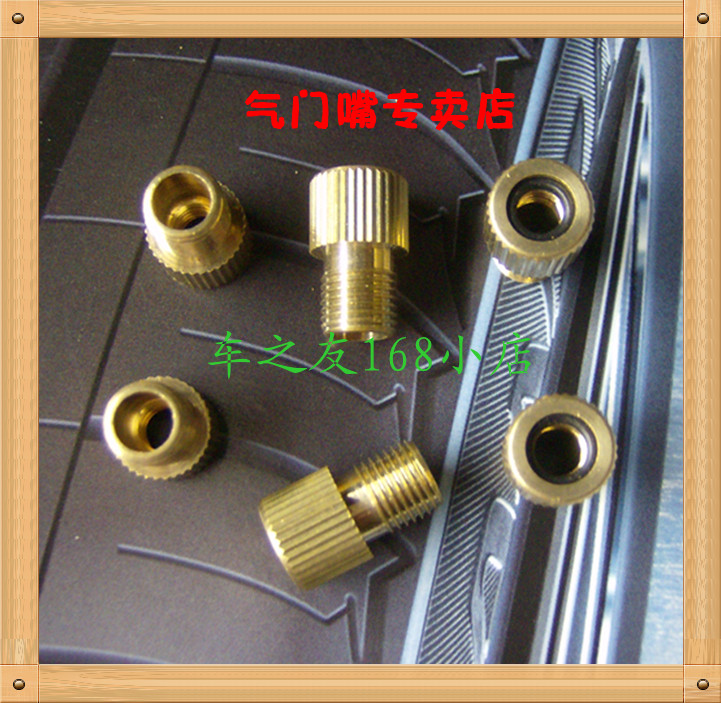 Eclairage pour vélo - feux de Valve - Ref 2403905 Image 3