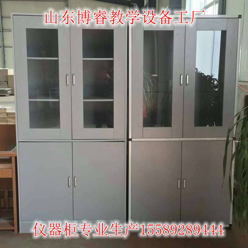 Campus New Boarser Instrument Cabinet Bookcase With Drawer Cabinet Information Cabinet Tinel Cabinet Storage Cabinet Glass