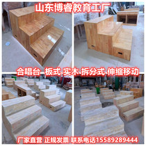 Solid Wood New Borui platform Music platform mobile telescopic table collective photo stand three-level curved platform