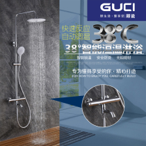 Gu porcelain shower head Shower head Bathroom booster shower shower set Household bath flower wine shower head Single head