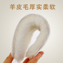  Pure wool insoles for men and women deodorant and sweat-absorbing thickened sports breathable winter warm fur one-piece snow boots velvet