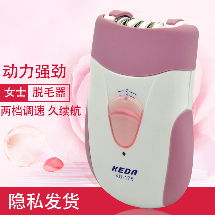 Charging plucking wow lady lady with a full body uprooting a private armpit and a shave with a fur knife electric removal