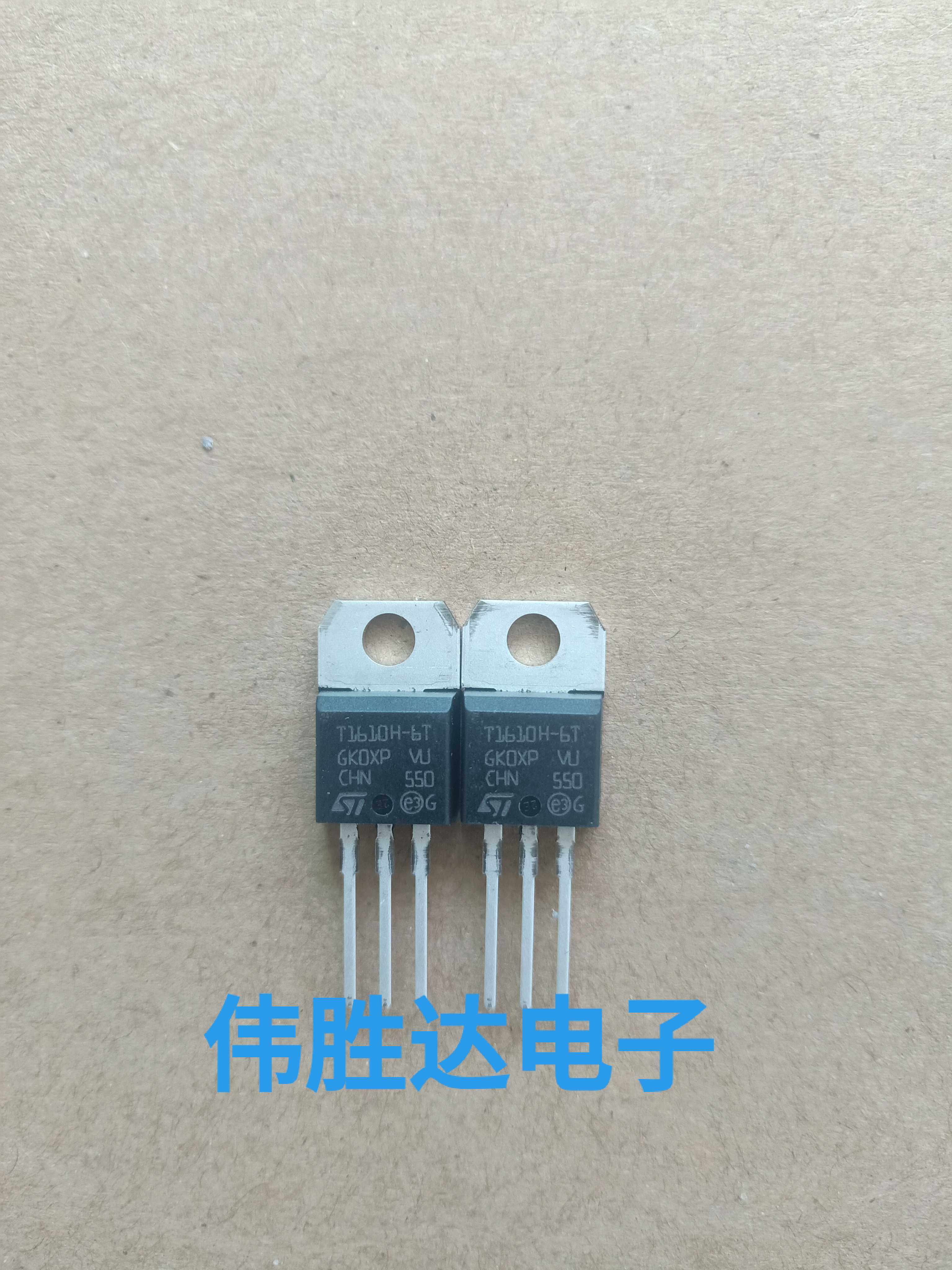 New TN1610H-6T Semiconductor control rectifier TN1610H-6T unidirectional semiconductor control rectifier TN1610H-6T Semiconductor control rectifier HX