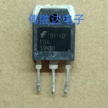 Original character imported FDA59N30 59A300V High power inverter MOS field effect tube