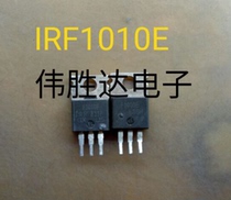 IRF1010E F1010 Field Effect Tube Electric Vehicle Controller Mos Tube Original Imported Disassembly Machine Triode