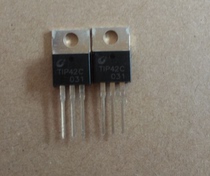 TIP42C TO220 Darlington tube 6A 100V plug-in triode brand new original