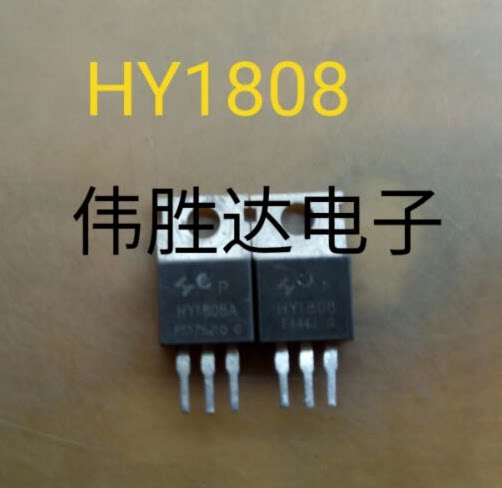 Original disassembly machine HY1808 HY1808P electric vehicle controller commonly used measurement and delivery